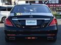 2014 Mercedes-Benz S-Class
