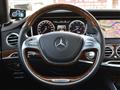 2014 Mercedes-Benz S-Class