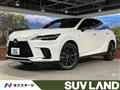 2026 Lexus RX