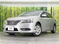 2018 Nissan SYLPHY