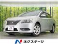 2018 Nissan SYLPHY