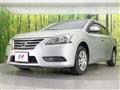 2018 Nissan SYLPHY