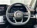 2025 Nissan Serena