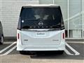 2025 Nissan Serena