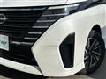 2025 Nissan Serena