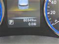 2016 Nissan Elgrand