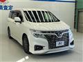 2016 Nissan Elgrand