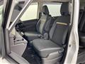 2026 Nissan Serena