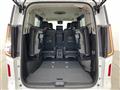 2026 Nissan Serena