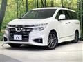 2017 Nissan Elgrand