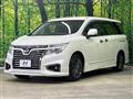 2019 Nissan Elgrand