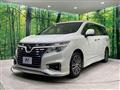 2020 Nissan Elgrand