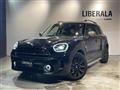 2023 BMW MINI