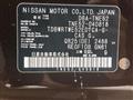 2014 Nissan Elgrand