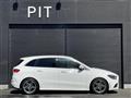 2021 Mercedes-Benz B-Class