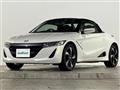 2015 Honda S660
