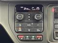 2023 Honda Step WGN