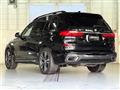 2021 BMW X7