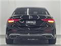 2022 Mercedes-Benz C-Class