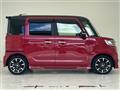 2022 Suzuki Spacia