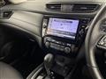2020 Nissan X-Trail Hybrid