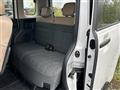 2026 Mitsubishi DELICA MINI