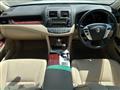 2010 Toyota Crown Royal Series