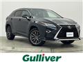 2017 Lexus RX