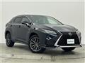 2017 Lexus RX