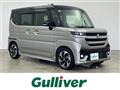 2024 Suzuki Spacia