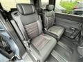 2026 Honda Step WGN