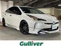 2020 Toyota Prius