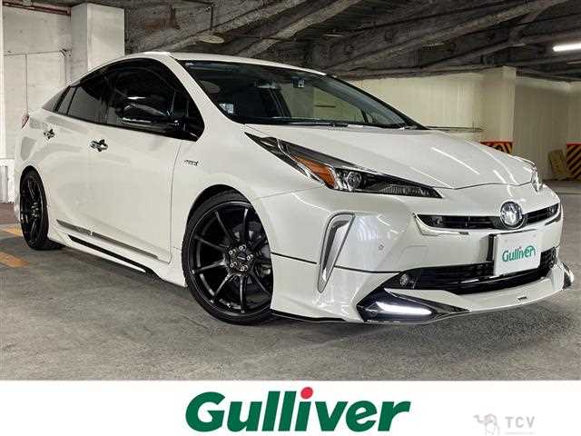2020 Toyota Prius