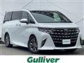 2025 Toyota Alphard