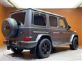 2020 Mercedes-Benz G-Class