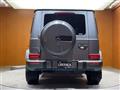 2020 Mercedes-Benz G-Class