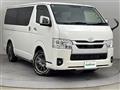 2025 Toyota Hiace Van