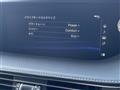 2021 Lexus LS