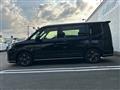 2023 Honda Step WGN