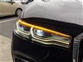 2020 BMW X7
