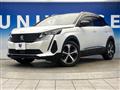 2022 Peugeot 3008