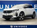 2022 Peugeot 3008
