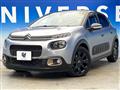 2020 Citroen C3