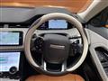 2019 Land Rover RangeRover Evoque
