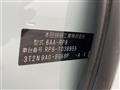 2023 Honda Step WGN