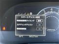 2020 Toyota Raize