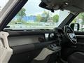 2020 Land Rover Land Rover Others