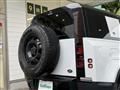 2020 Land Rover Land Rover Others