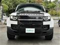 2020 Land Rover Land Rover Others