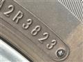 2023 Subaru Subaru Others